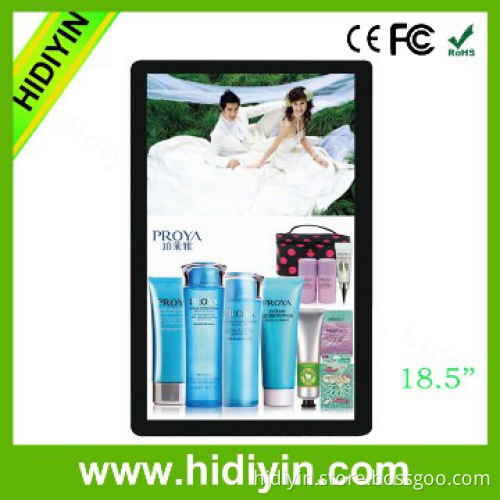18.5" LED Advertising Display with WIFI function